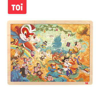 TOI儿童故事拼图玩具幼儿早教木质拼图拼板男孩玩具女孩生日礼